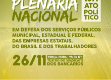 Confetam/CUT convoca municipais para Plenária em Defesa do Serviço Público dia 26