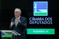 Mesa Nacional do SUS recebe proposta de criação de carreira para trabalhadores