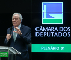 PEC da Segurança Pública é defendida por Lewandowski na Câmara