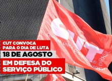 CUT convoca para o Dia Nacional de Luta em Defesa do Serviço Público