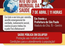 Saúde: 7 de abril é dia de mobilização por vacina para todes em SP