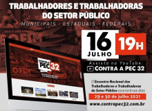 Confetam representará servidores das três esferas na live de mobilização para Encontro Nacional do Setor Público