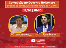 Quarta Sindical: Corrupção no Governo Bolsonaro