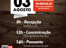 Confetam convoca servidores municipais para ato nacional em Brasília contra a Reforma Administrativa