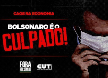 O que amplia desemprego e crise econômica não é lockdown, é desgoverno de Bolsonaro