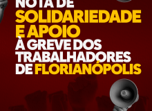 Nota de apoio à greve de Florianópolis