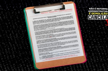 Por que rejeitamos a minuta da Lei Geral da Gestão Pública do MGI?