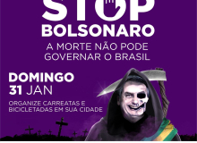 Confetam/CUT convoca servidores municipais para protestos pelo impeachment de Bolsonaro neste domingo