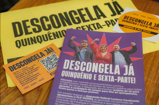 Lula sanciona PLP 21/23 e autoriza pagamento retroativo a servidores