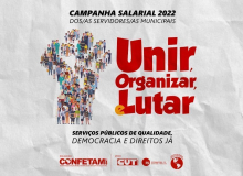 Ato de Lançamento da Campanha Salarial 2022 dos Servidores Municipais acontece nesta terça (16)