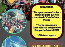 Adesão à greve geral e Campanha Salarial 2017 mobilizam servidores municipais para assembleia