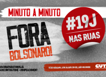 MINUTO A MINUTO: Acompanhe a cobertura dos atos “Fora, Bolsonaro’ em todo Brasil
