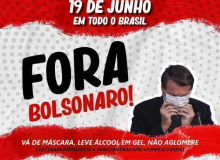 Municipais vão às ruas neste sábado por Fora Bolsonaro e contra a Reforma Administrativa