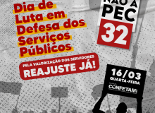 Quarta (16) acontece o Dia de Luta em Defesa dos Servidores Públicos