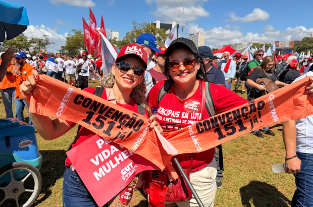 PL 1893/2026 fortalece negociação coletiva no serviço público, aponta Dieese