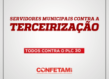 Confetam apela aos senadores que votem contra a terceirização e a PEC 55