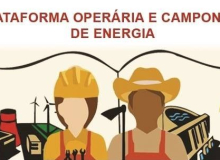 Rio sedia a 3ª etapa do curso de formação da Plataforma para a Energia