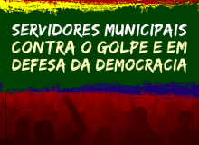 Confetam convoca municipais a continuarem a luta contra impeachment no Senado