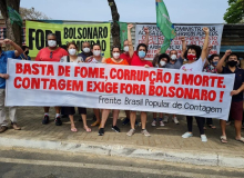 Frente Brasil Popular de Contagem realiza manifestação Fora Bolsonaro e convoca para ato de 2 de outubro