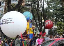 Dia Nacional de Luta contra a Reforma Administrativa - Ato e passeata em Belo Horizonte contra a PEC 32 - Fotos Rogério Hilário